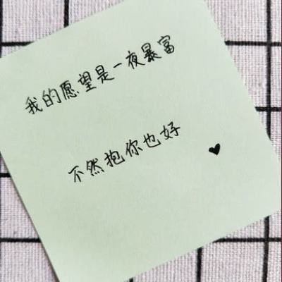 萌宠西游九游客户端下载