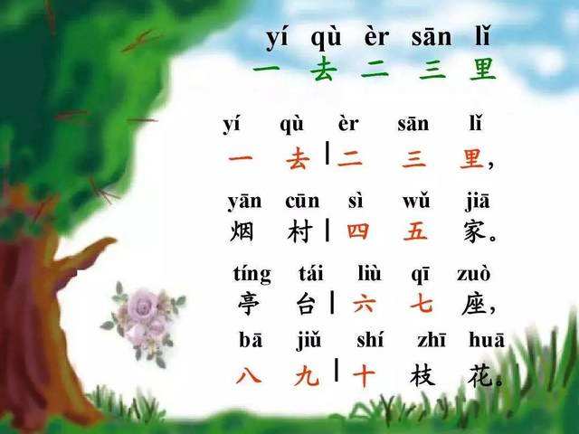 武道天下手机版下载